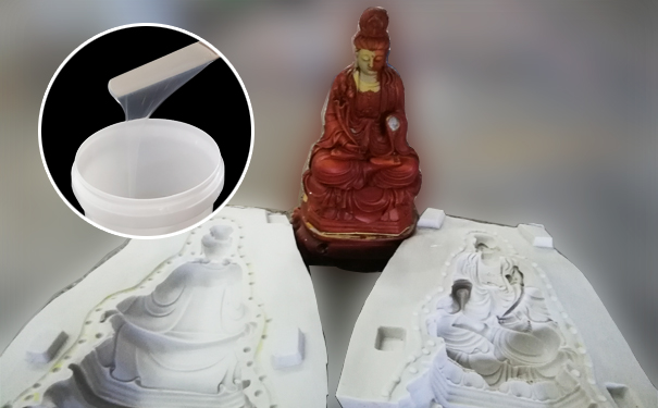 模具硅橡膠出現(xiàn)燒模該怎么辦？