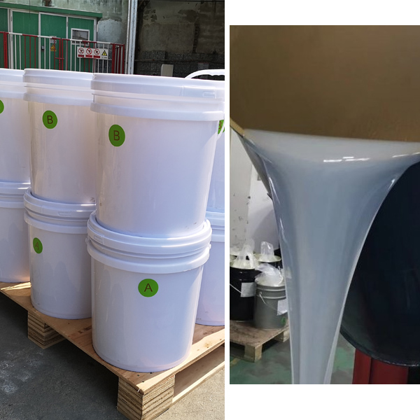 模具硅膠 模具硅膠