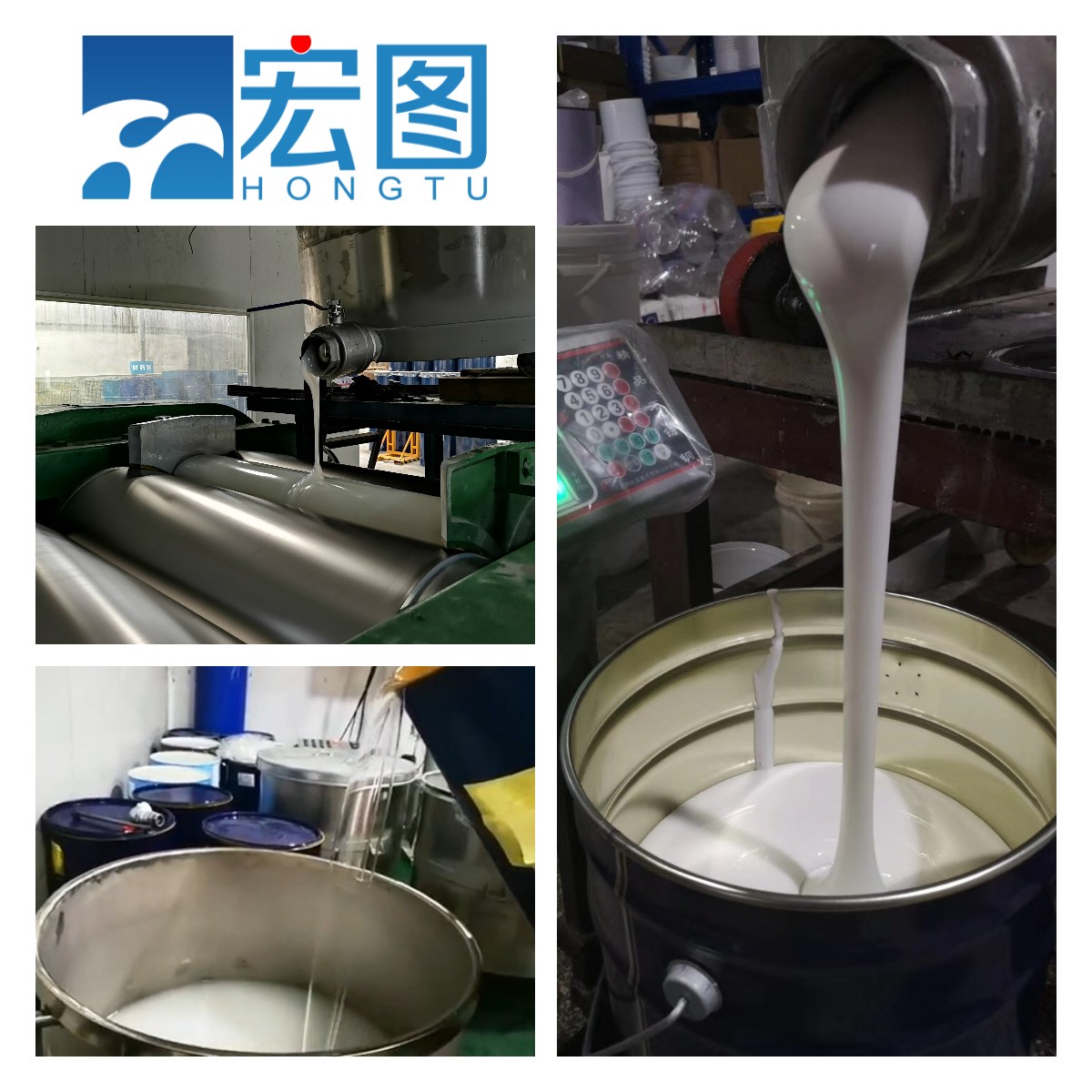 工業級模具硅膠該怎么選擇合適的硬度？