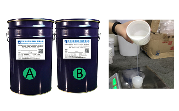 液態(tài)硅膠選好原料輕松搞定各種復(fù)雜形狀，你還在等什么？