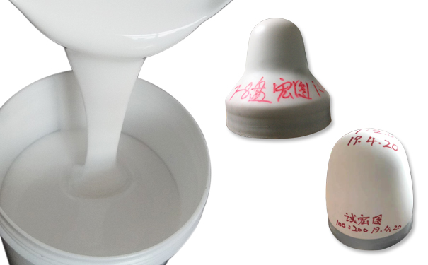 移印硅膠的回彈力如何 ?